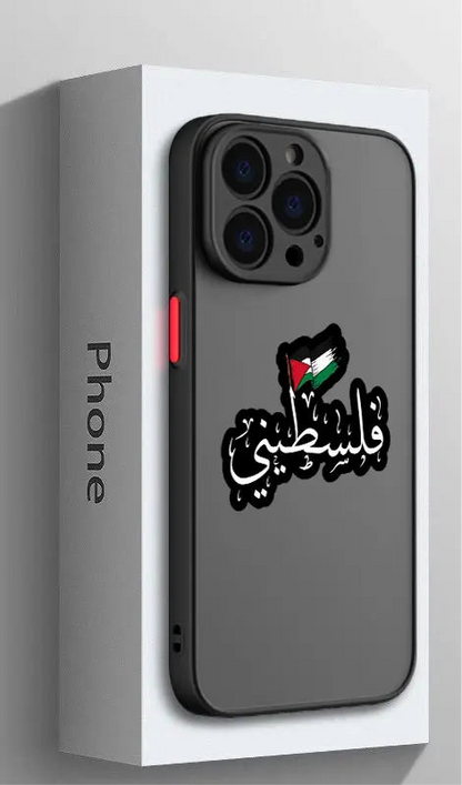 Black Soft Phone Case