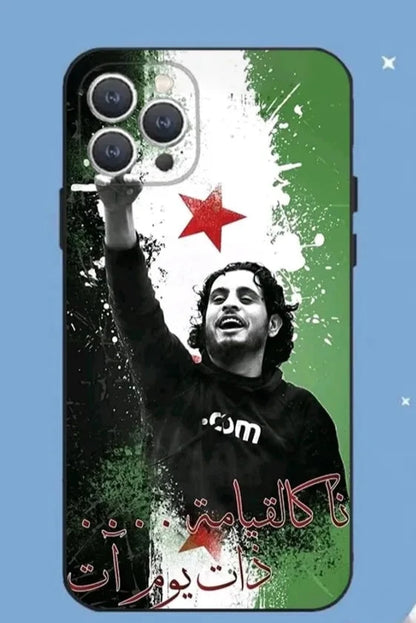 Syrian Flag Phone Case for iPhone1